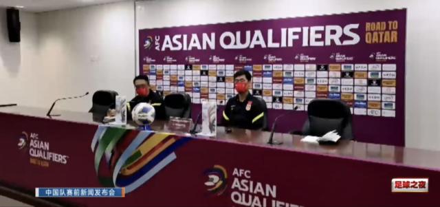 开云-李霄鹏：战沙特是一场绞杀 为中国足球的脸面而战